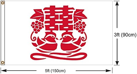 Штормфлаг Китайски сватбен флаг с размери 3x5 фута с медни петельками и двойни бода