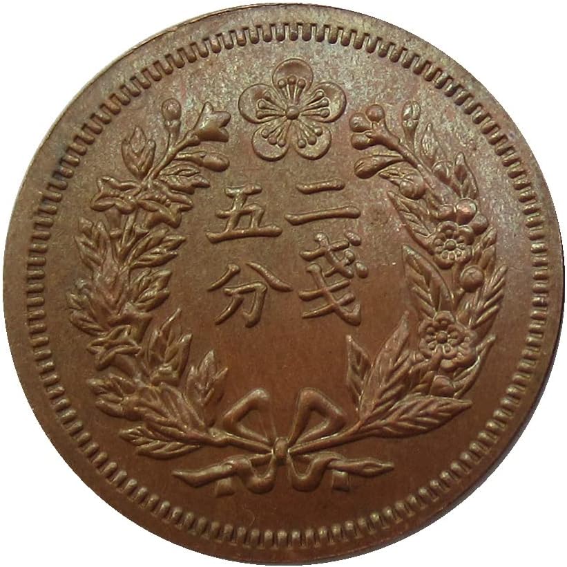 Дэхан Кванму 2 Г. 2,5 Цента Чуждестранна Копие на Възпоменателни монети KR49