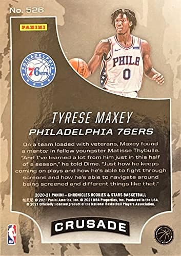 2020-21 Начинаещи Панини Кроникъл и Старс ТАЙРИЙС МАКСИ Баскетболен card кръстоносен ПОХОД начинаещи - Филаделфия сиксерс
