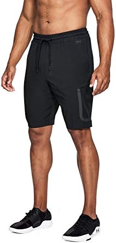 Мъжки къси панталони-карго Under Armour е в спортен стил Elite Cargo Shorts