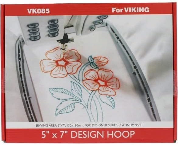 Обръч за бродиране Viking 5 x 7 инча за Viking Designer I, Designer II, Designer SE Част 920085096