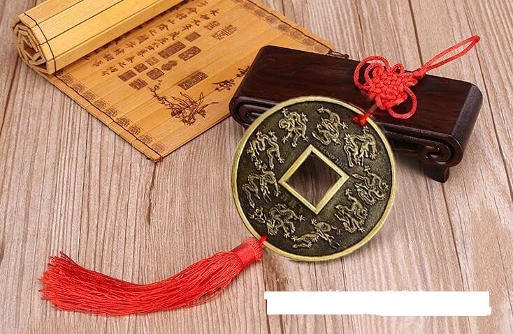 QianKao 九龙壁 大铜钱挂件铜钱工艺品(直径10.5cm招财通宝)