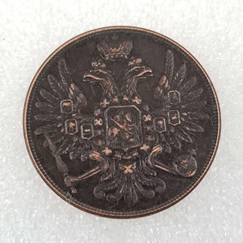 Старинните занаяти. Чуждестранна Възпоменателна монета Русия 1849 г. №2421