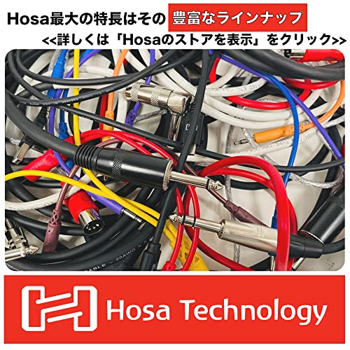 Свързване на стереокабель Hosa CMS-105 3.5 мм TRS-1/4TRS, 5 метра