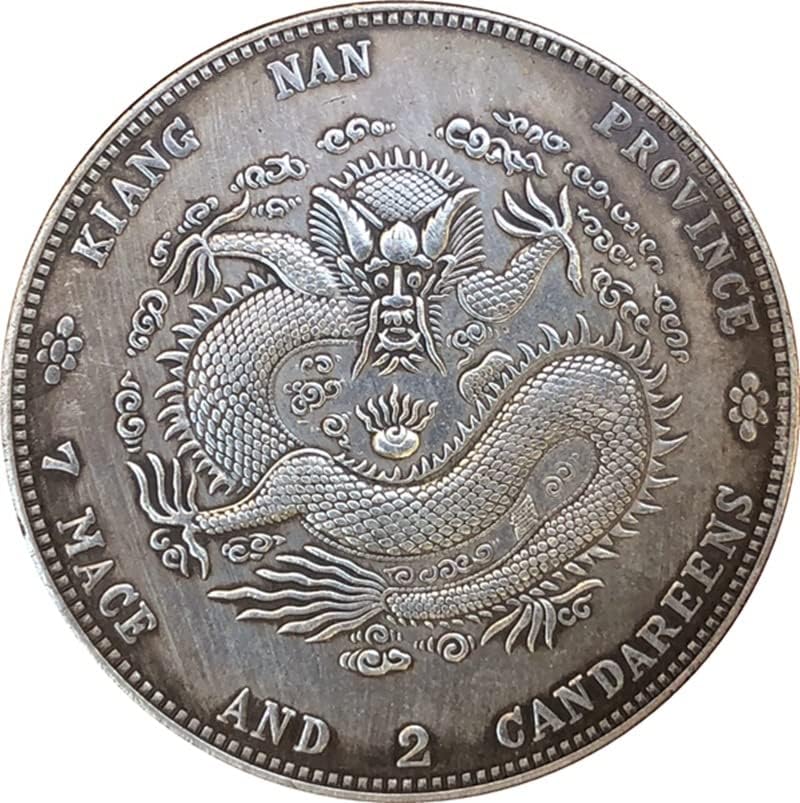 Древна Монета Старинен Сребърен Долар От Бял Мед Сребърна Монета провинция Цзяннань Производство Гуансюй Юаньбао