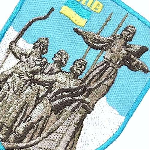 Бродирана нашивка с паметник на основателям Киев A-ONE + Нашивка с Патриотичен флага на Украйна, Набор от ивици за страната