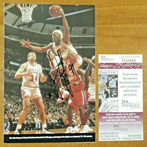 Денис Родман Баскетболист от НБА КОПИТО Подписа Снимка 5x8 с JSA COA - Снимки на НБА с автограф