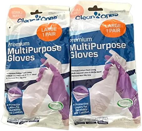Многофункционална ръкавици Clean Ones Премиум клас- опаковка от 2 двойки (ГОЛЯМА)