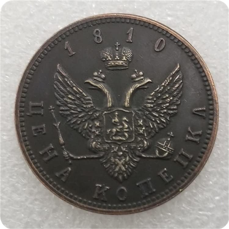 QINGFENG Старинни Занаяти Руски Тип 2 1810 Русия Монета в 1 Стотинка Сребърен долар