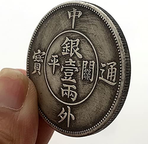 Китайски и Чуждестранни Колекция от медали Tongbao Yiliang от Древна Месинг и Стария сребро Шуанлун Ин и Ян Тайдзи Клюки