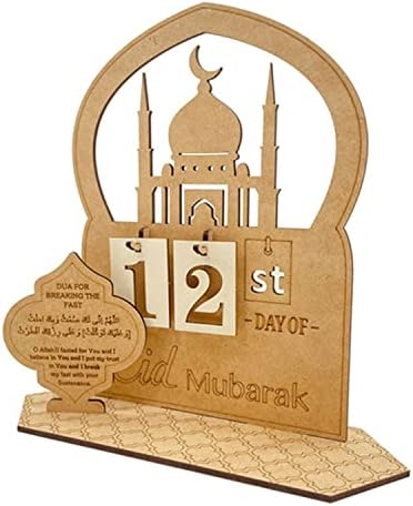 Адвент-Календар на Рамадан, Украса на Рамадан за дома на 2023 година, Дървен Календар за Обратно броене от 30 дни от Рамадан,
