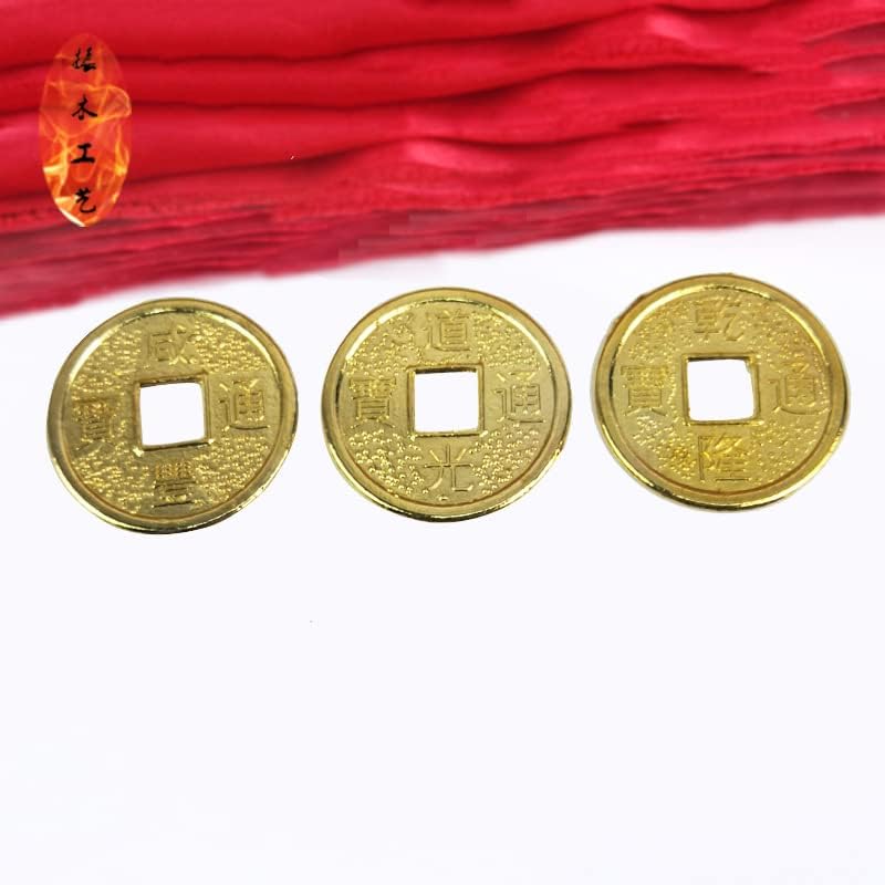 QianKao 招财进宝2.5CM 1.5 CM 3cm 2CM十帝铜钱 纪念币镀金色(2.5CM招财进宝300个一包)