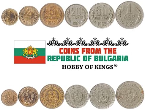 6 Монети от България | Колекция от Български монети 1, 2, 5, 10, 20, 50 Стотинки | В обращение 1999-2002 | Стара