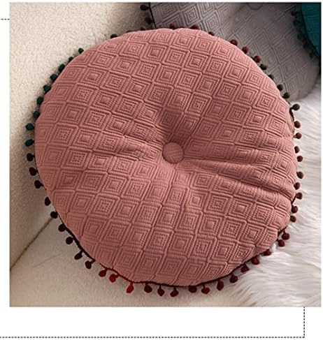 Кръгла възглавница LICHENHAO с лъжичка, Кръгла възглавница за мека мебел, Подови възглавница (Розова, 15,7 инча