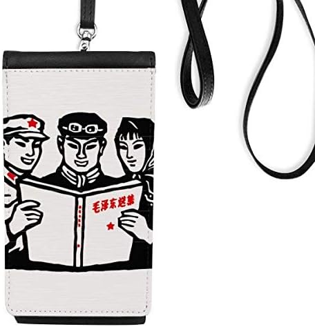 Антология На Мао Дзе Китайски Войници Телефон В Чантата Си Портфейл Окачен Мобилен Калъф Черен Джоба