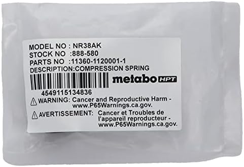 Пружина за компресиране на Metabo ръчни транспалетни колички 888580 за NR38AK