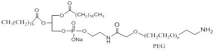 DSPE-PEG-NH2, 2k (50 мг)