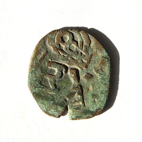 1654 ES 17 Век Филип IV Испанска Колониална Карибски Пират Ерата на 8 Мараведи Cob 135 Монета Добри детайли