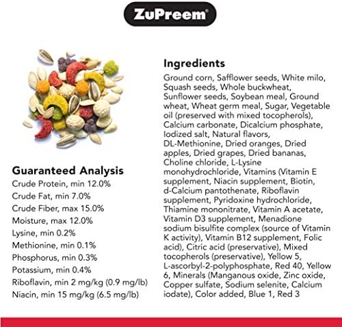Храна ZuPreem Sensible Seed Bird за папагали и конуров, 2 чук пакет (2 опаковки) - Премиальная смес от семена