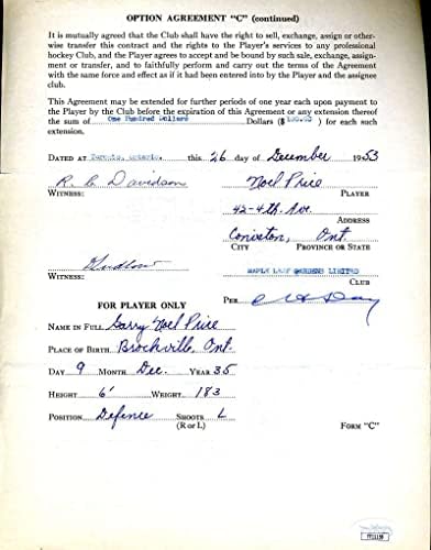 Честит Ден на JSA Подписа рядко договор Coa с Мейпъл Лийфс 1953 г.