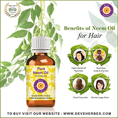 Deve Herbs Чисто масло Neem (Azadirachta indica) е Натурално Лечебно студено пресовано 5 мл (0,16 грама)