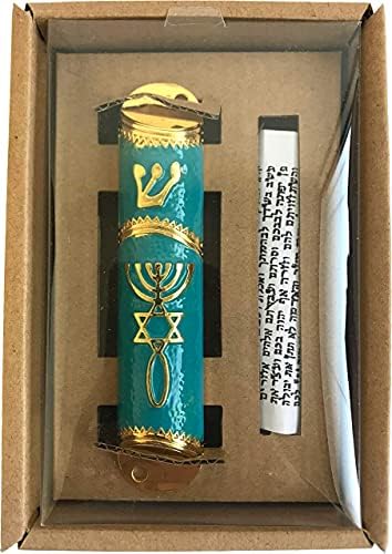 Калъф за мезузы с месианската печат дял на Светата Земя - 4,1 инча с Преобръщане в пакет (Червено-златна рамка)