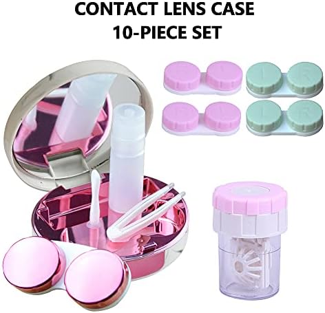 Калъф за контактни лещи PBSGU с Почистване, 5 в 1, Преносим Пътна Кутия за Контактни Лещи с 4 бр., Цветна Кутия За съхранение