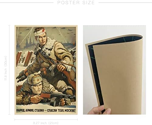 Втората Световна война, в Съветския Съюз, Реколта Плакати за Естетична стая, История Повторение на Втората