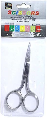 Ножици за бродиране от неръждаема стомана с дължина 3,75 инча: (Опаковка от 2 бр.)