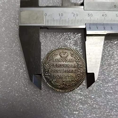 Старинни Занаяти 1803 г. Руската Възпоменателна монета Портина 1713