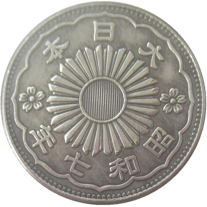 Япония 50 Златни Посеребренных Реплика Възпоменателни монети на Сеитба, 7, 10, 12, 13 години