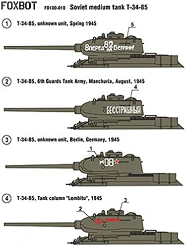 Етикети Foxbot 100-010 - Мащаб 1/100 - Съветския Среден танк Т-34/85