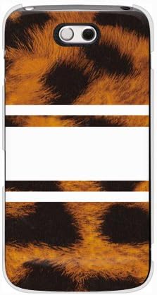 Втора кожа ROTM Леопард, Бяла (прозрачен) Дизайн от ROTM/за DELL Streak Pro GS01/EMOBILE EDLGS1-PCCL-202-Y392