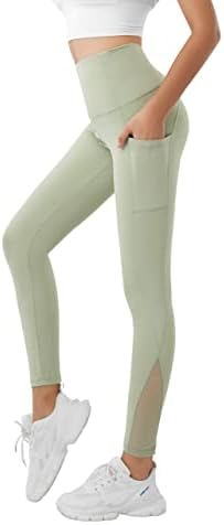 Дамски спортни Гамаши BECLOH 25 / 28 - Плътни Спортни Панталони за йога с Висока Талия и Джобове, с Маслен Мек контрол на корема