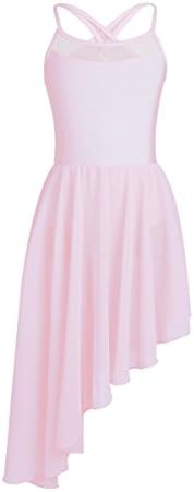 LiiYii/ Детско Балетное рокля с Лирическим Модел за момичета, Съвременни Танцови Костюми, Нерегулярная Джаз Пола