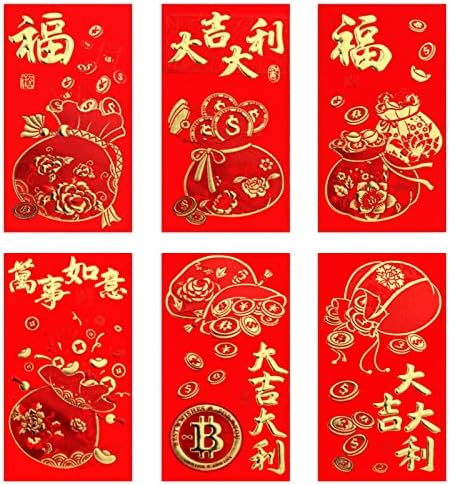 Китайската Нова Година, Червени Пликове, пакет от 6, Година на Тигъра, Щастливи Джобни подаръци за празника на Пролетта