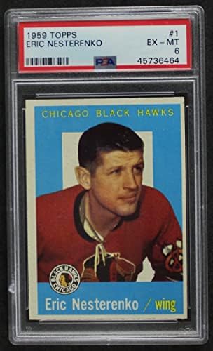 1959-Добрият играч № 1 Ерик Въвеждането на Чикаго Блекхоукс (хокейна карта) PSA PSA 6.00 Блекхоукс