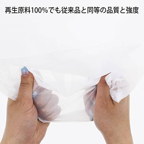 Торби за боклук Hizumi Polytec, Рециклирани Пластмасови торбички, произведени в Япония, Полупрозрачни, на 10,9 литра