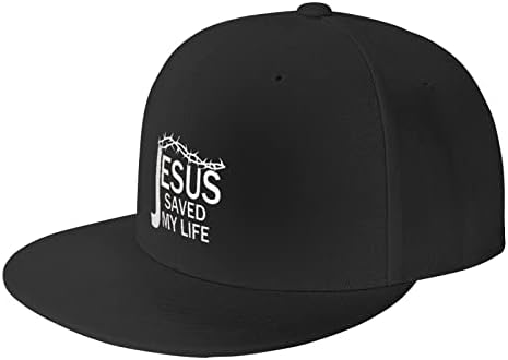 JOHN LEE Jesus Christian Faith Cross Регулируема бейзболна шапка за Мъже и Жени, Готина Шапка на шофьор на камион е в