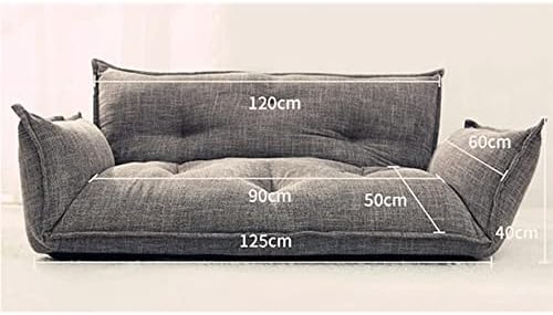 ЖЫХ Хол, foldout диван, разтегателен диван на пода, 5-посочен регулируема мебели за мързелив диван