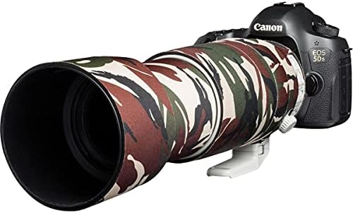 Дъбов Неопреновый калъф easyCover за обектив Canon EF 100-400 mm f/ 4.5-5.6 L IS II USM V2, Зелен Камуфлаж