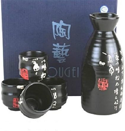 Японски набор от саке Tougei X45/1470B с калиграфия, черно-бял, (шише в 10 мл / чаша 1,5 унции)