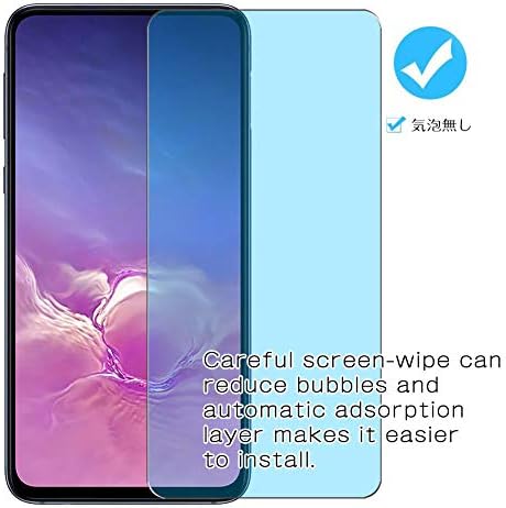 Synvy [2] Защитно фолио за екрана със защита от синя светлина, която е съвместима с Samsung S24R650F 24 Защитни