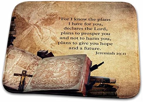 3просмотрите Библейски стихове - защото знам, Какви Планове имам за Теб. - Постелки за баня (rug-374079-1)