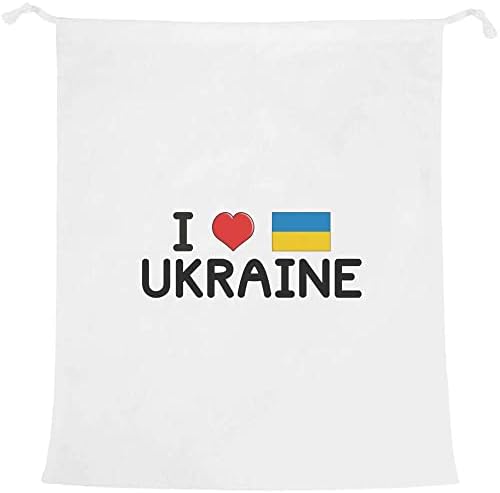 Чанта за дрехи /измиване/за Съхранение на Azeeda 'I Love Ukraine' (LB00021412)