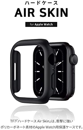 Твърд калъф TF7 TF07MB45 за Apple Watch, Air Skin за Apple Watches, Защитен калъф, устойчив на удари, Лесно се