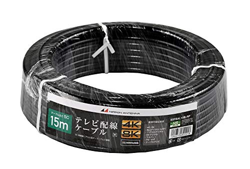 S5FBAL15B-RP Коаксиален кабел S5FBAL15B-RP, съвместим с 4K8K, S5CFB, 49,2 фута (15 м), черен