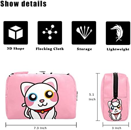 TBOUOBT козметични чанти за Жени, Косметичка За Пътуване, Органайзер За Тоалетни Принадлежности, Cartoony котка