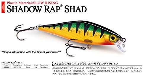Риболовни примамки Rapala Shadow Rap Shad 09