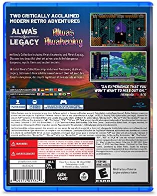 Колекция Алвы - PlayStation 4